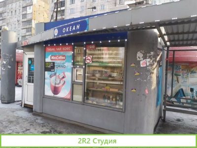 Продам остановочный павильон