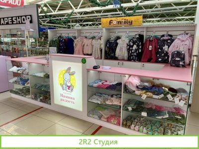 Продам остров детской одежды