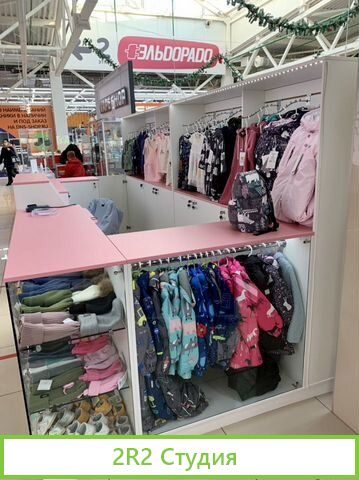 Продам остров детской одежды