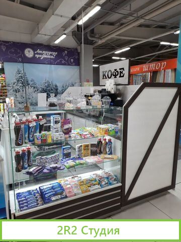Продам островок кофе, мороженое