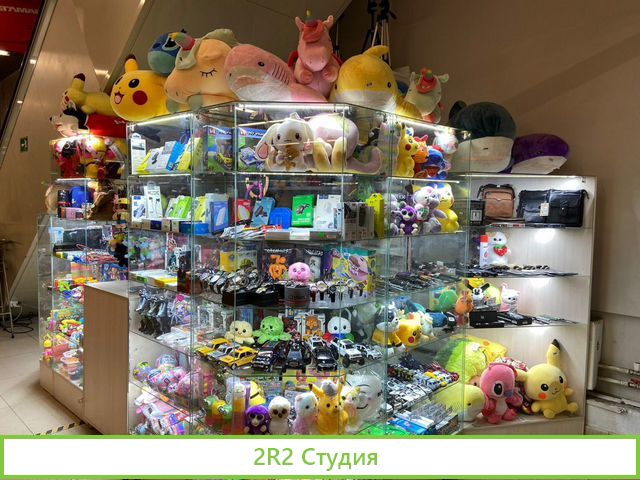 Продам отдел аксессуаров и игрушек