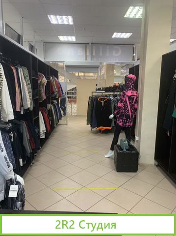 Продам отдел женской одежды