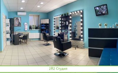 Продам парикмахерскуюв собственности