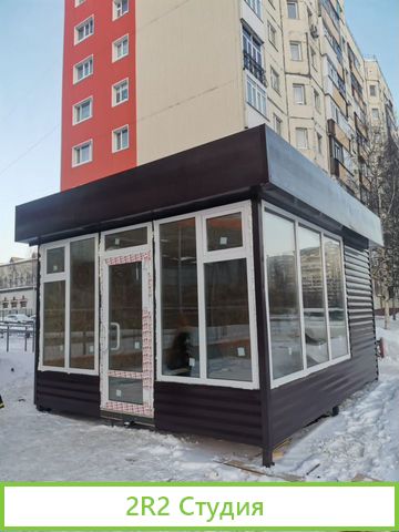 Продам павильон