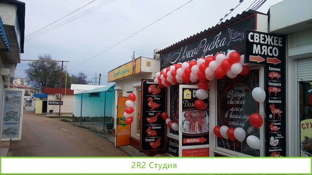 Продам павильон 20м2 на Славянском базаре