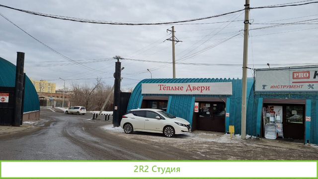 Продам павильон на радужном