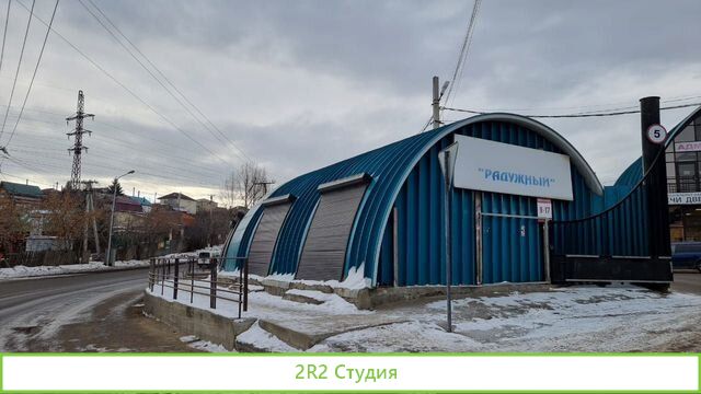 Продам павильон на радужном