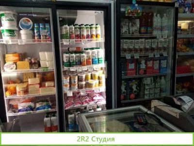 Продам павильон/ продам готовый бизнес