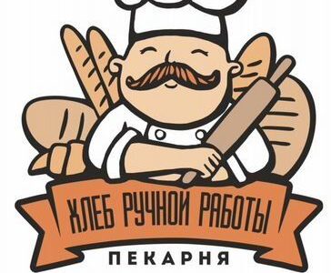Продам пекарню по франшизе