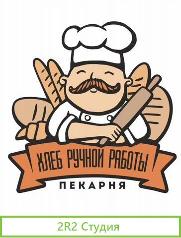 Продам пекарню по франшизе