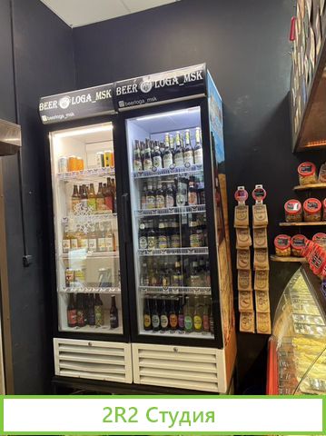 Продам пивной магазин