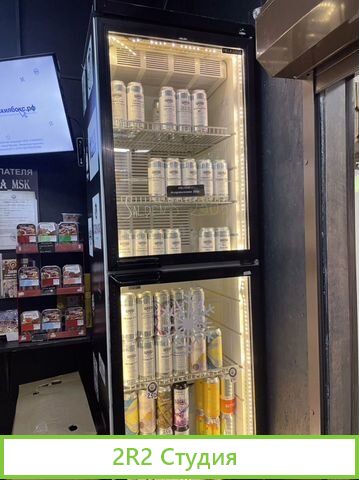 Продам пивной магазин