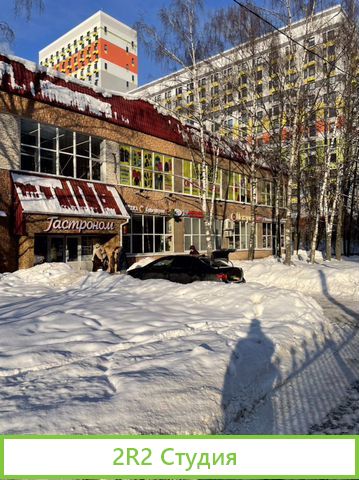 Продам пивной магазин