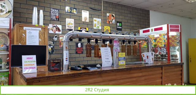 Продам пивной магазин