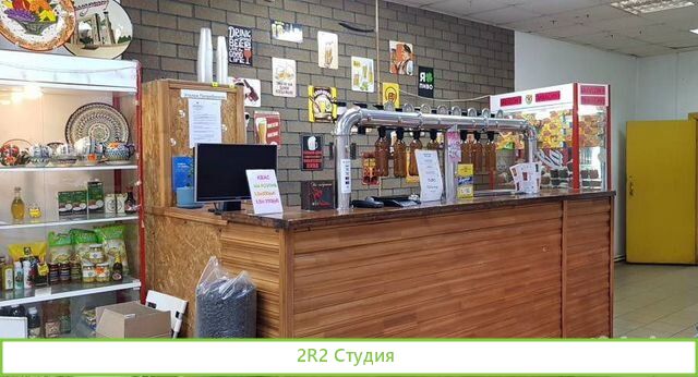Продам пивной магазин