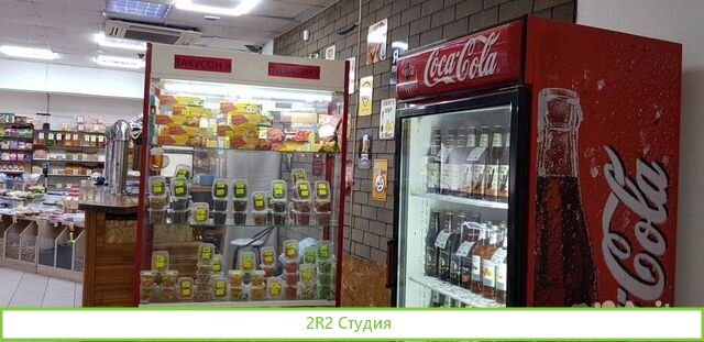 Продам пивной магазин
