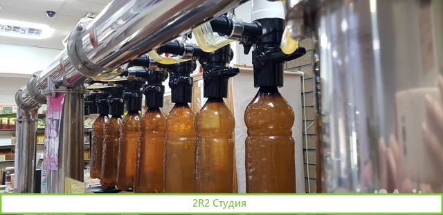 Продам пивной магазин