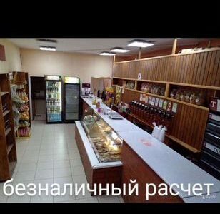 Продам пивной магазинраки