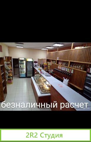 Продам пивной магазинраки