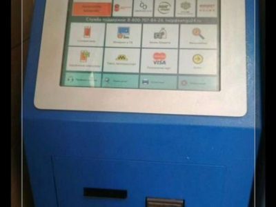 Продам платежные терминалы