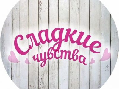 Продам подарочно-сувенирный бизнес