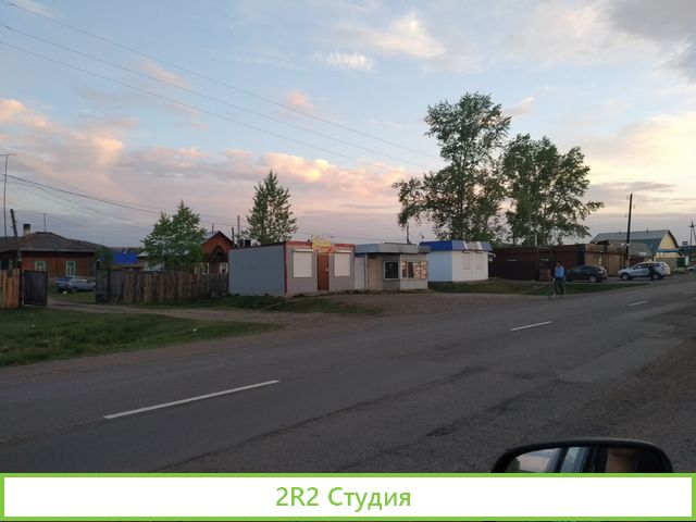 Продам поменяю на авто 2 магазина под пивную точку