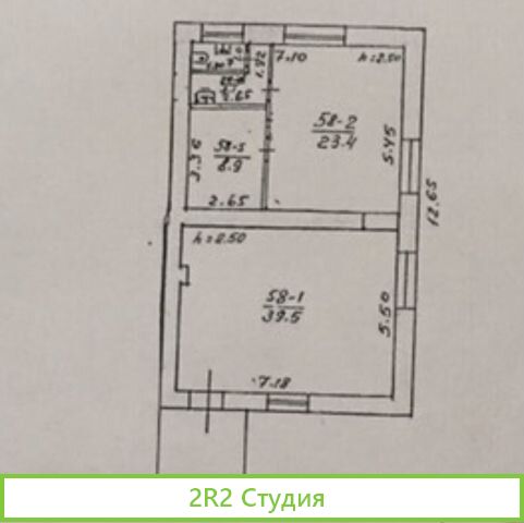 Продам Помещение Свободного Назначения