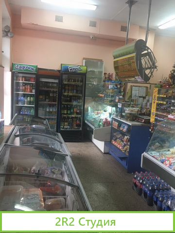 Продам Помещение Свободного Назначения