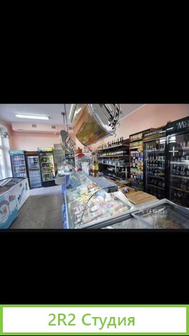 Продам Помещение Свободного Назначения