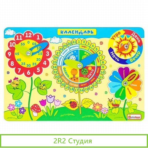 Продам прибыльный бизнес на wildberries