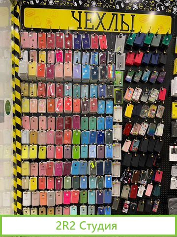 Продам прибыльный розничный магазин Lumma Store
