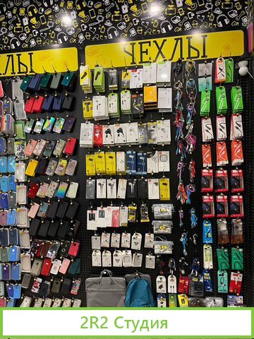 Продам прибыльный розничный магазин Lumma Store