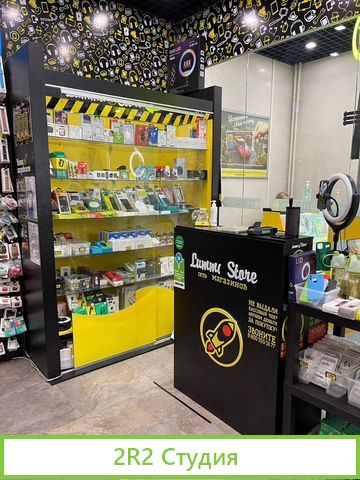 Продам прибыльный розничный магазин Lumma Store