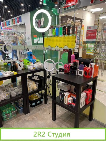 Продам прибыльный розничный магазин Lumma Store