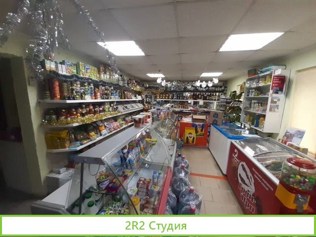 Продам продуктовый магазин