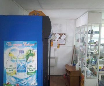 Продам продуктовый магазин в с. Колосовка