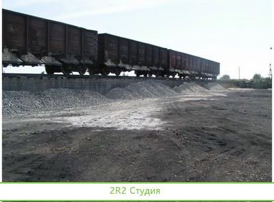 Продам производственную базу