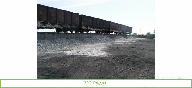 Продам производственную базу