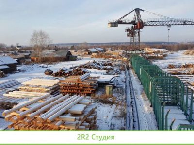 Продам производственную базу с жд тупиком