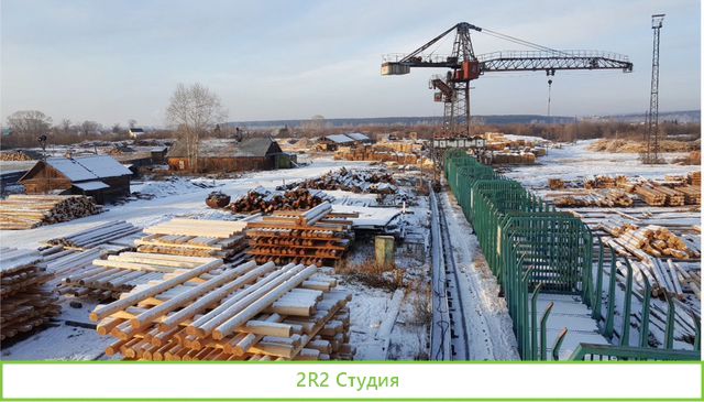 Продам производственную базу с жд тупиком