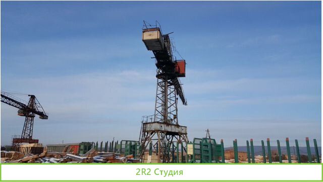 Продам производственную базу с жд тупиком