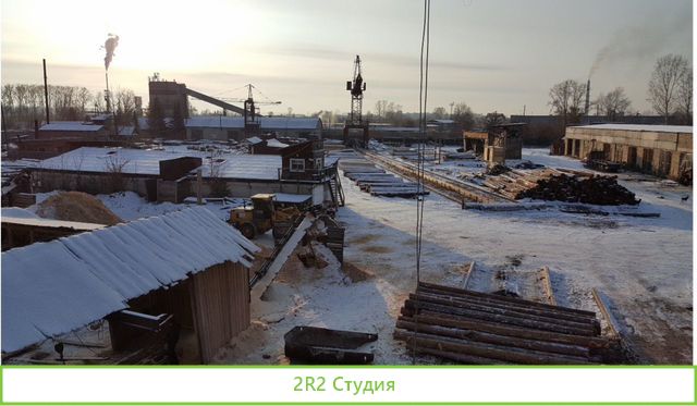 Продам производственную базу с жд тупиком