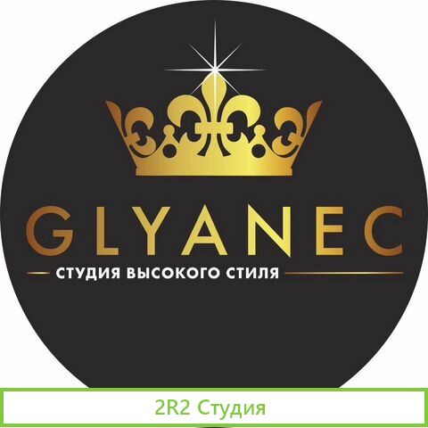 Продам производство гель-лаков