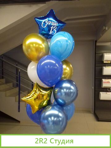 Продам работающий бизнес