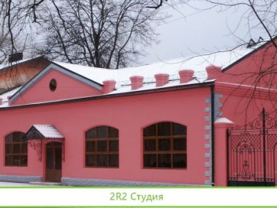 Продам ресторан/кафе готовый бизнес, г. Осташков