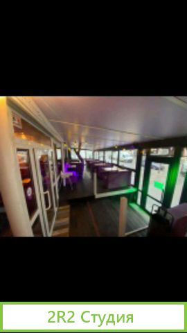 Продам ресторанный бизнес