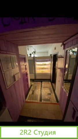 Продам ресторанный бизнес