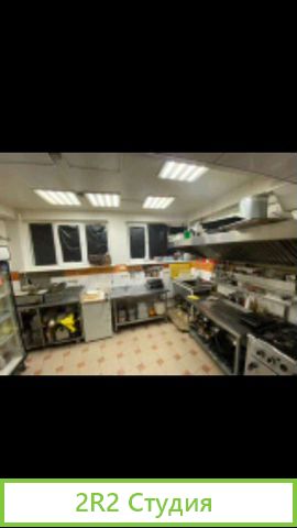 Продам ресторанный бизнес