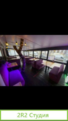 Продам ресторанный бизнес