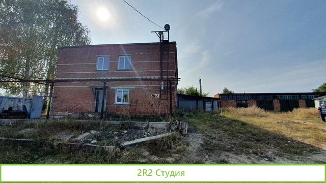 Продам рыбхоз